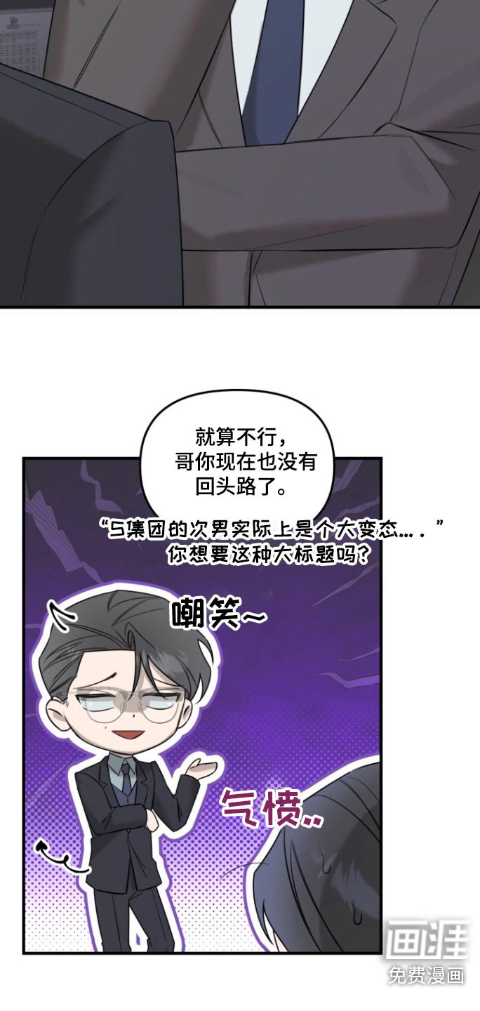 第34章：小声一点