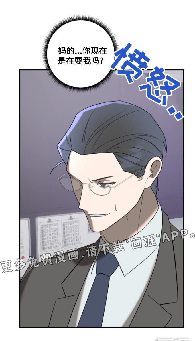 第34章：小声一点