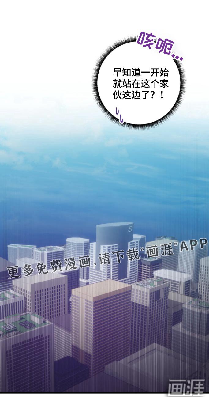 第35章：偷拍