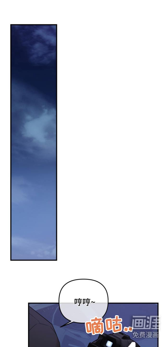 第35章：偷拍