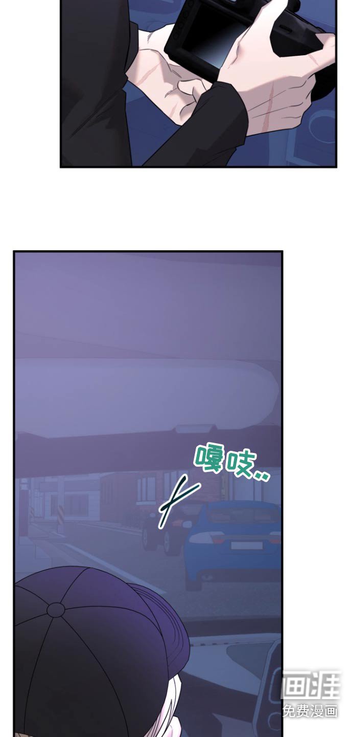 第35章：偷拍