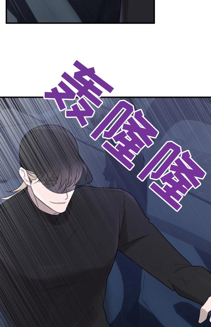 第35章：偷拍