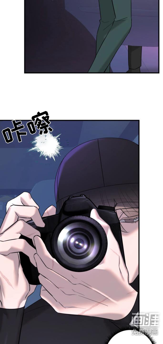 第35章：偷拍