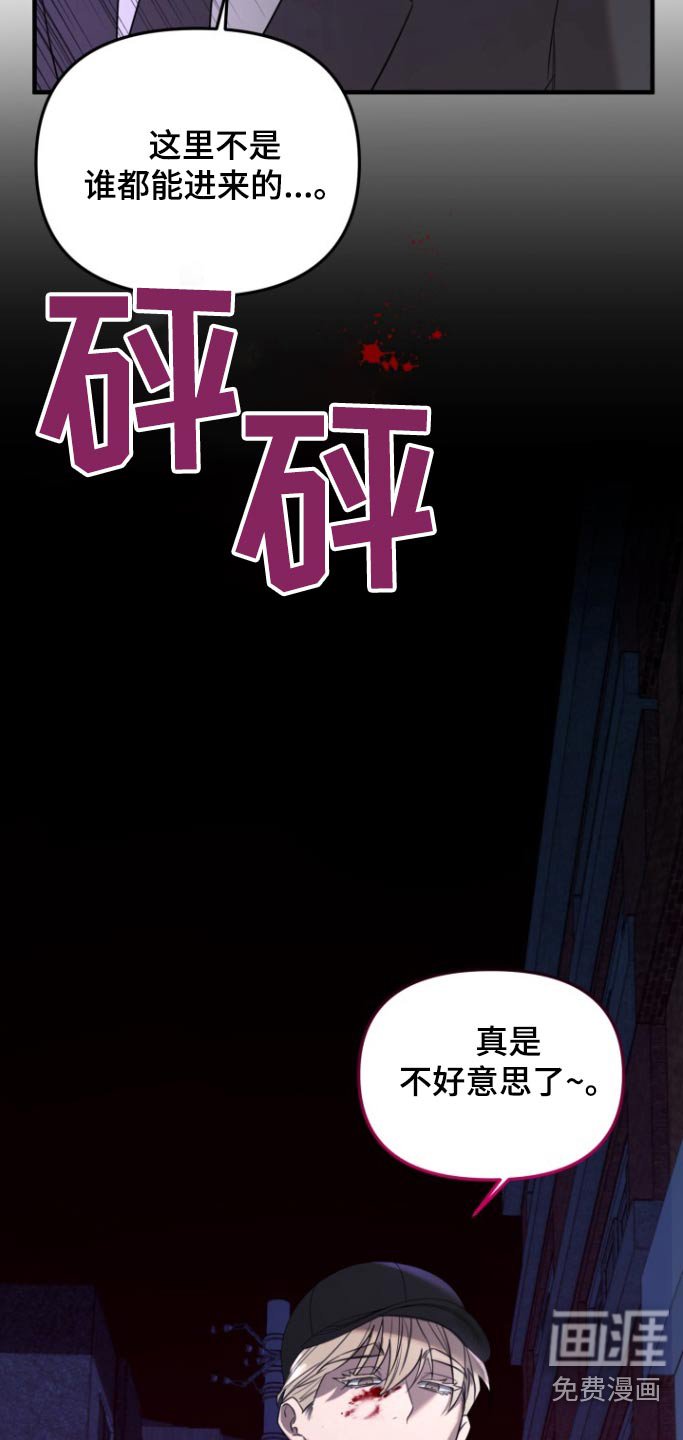 第35章：偷拍