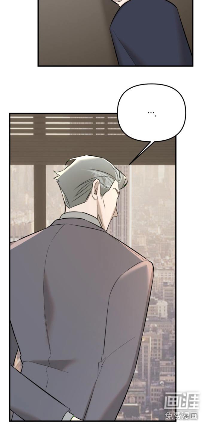 第37章：利益安排