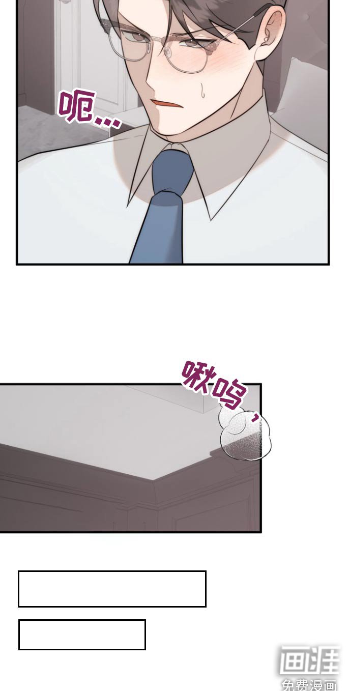 第38章：计划一部分
