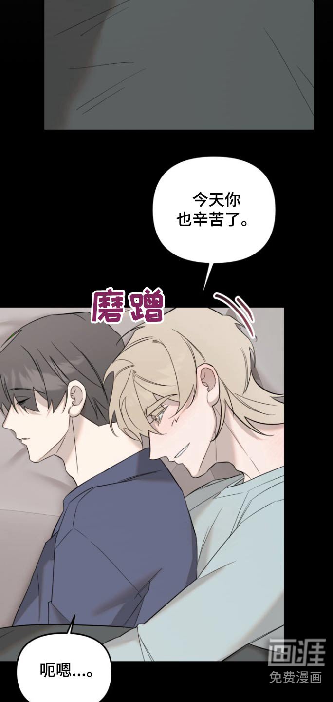 第39章：忍不住