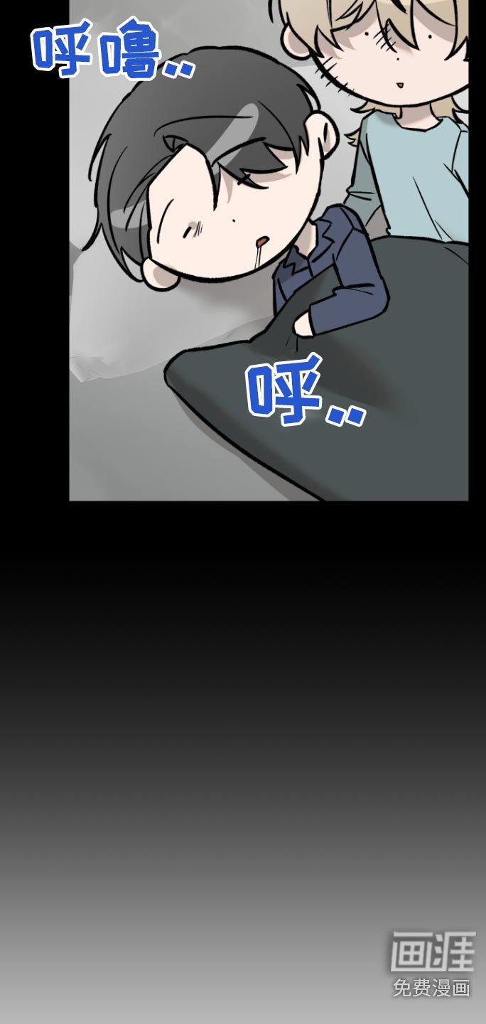 第39章：忍不住