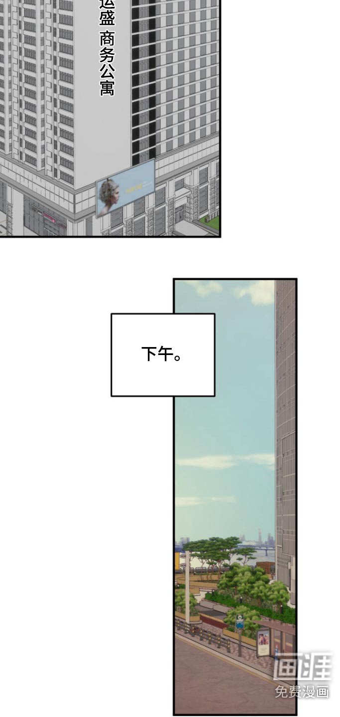 第39章：忍不住