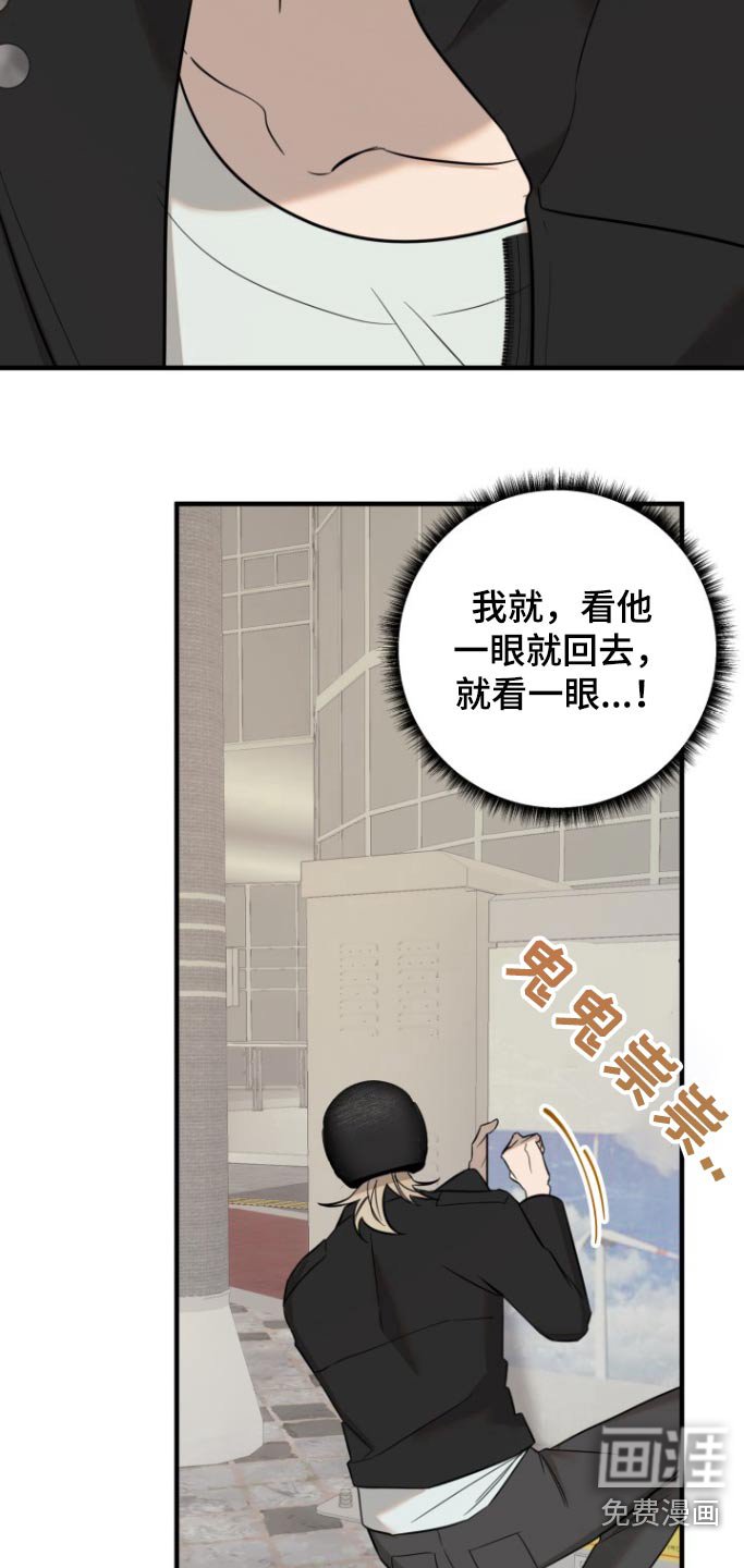 第39章：忍不住