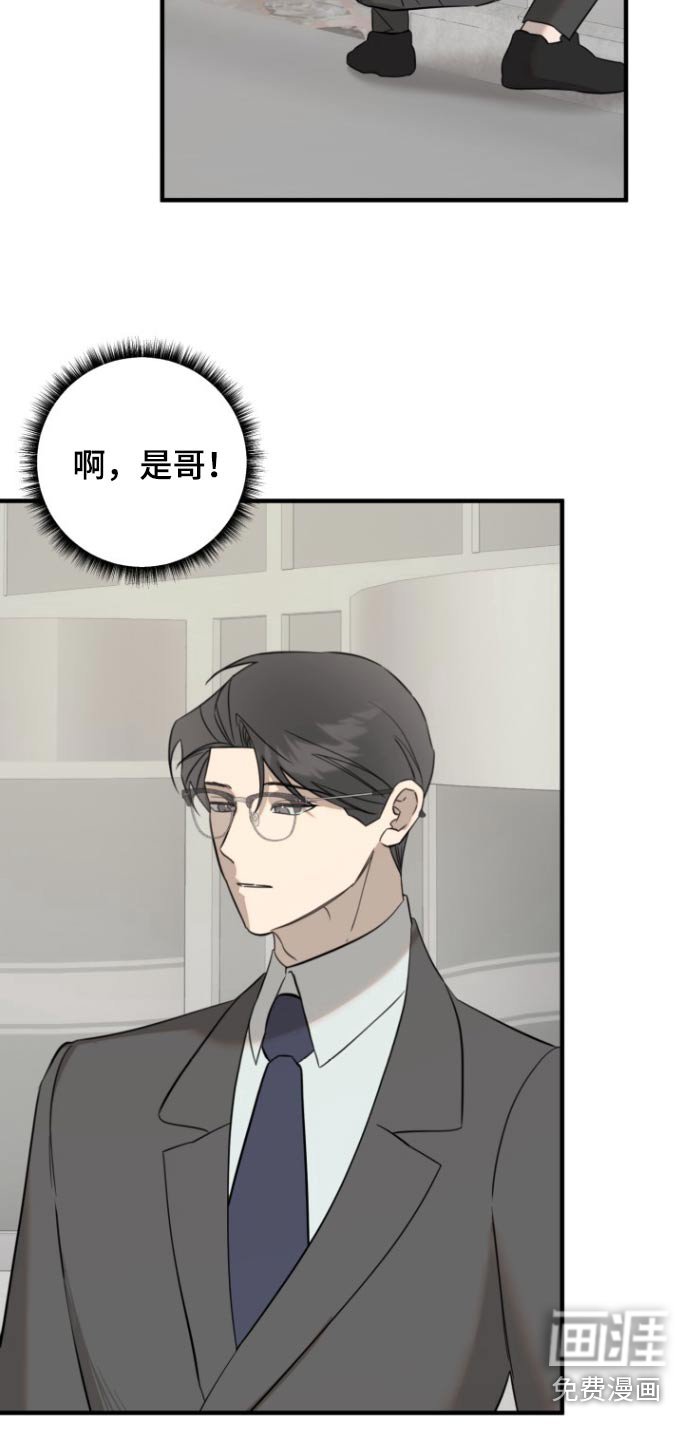 第39章：忍不住