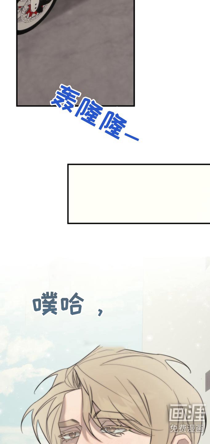 第40章：你怎么在这