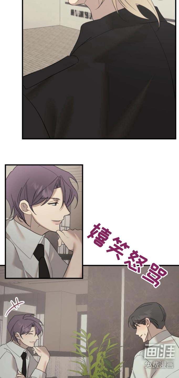 第40章：你怎么在这