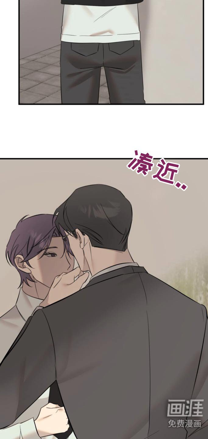 第40章：你怎么在这