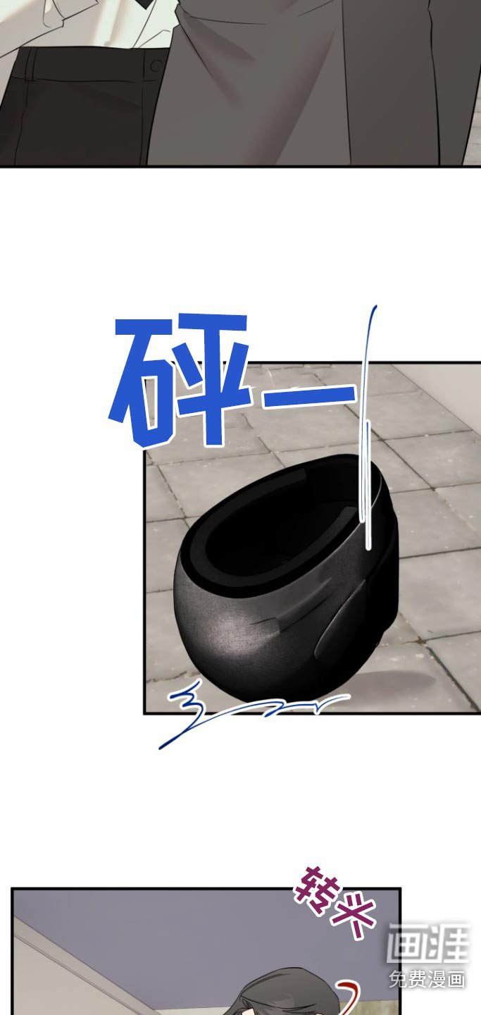第40章：你怎么在这