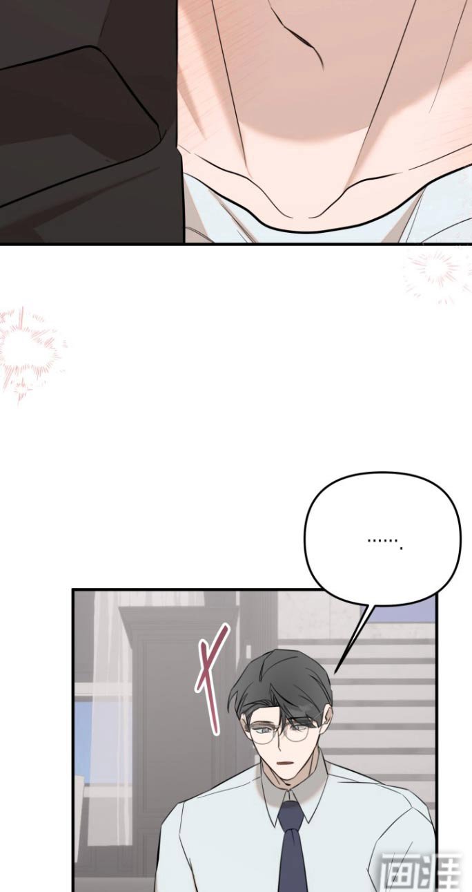 第42章：相信我