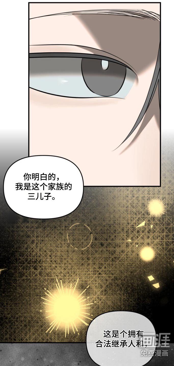 第44章：整理一下