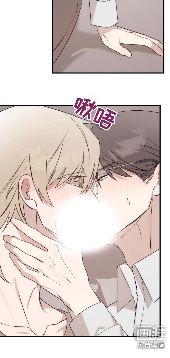 第45章：结婚当天
