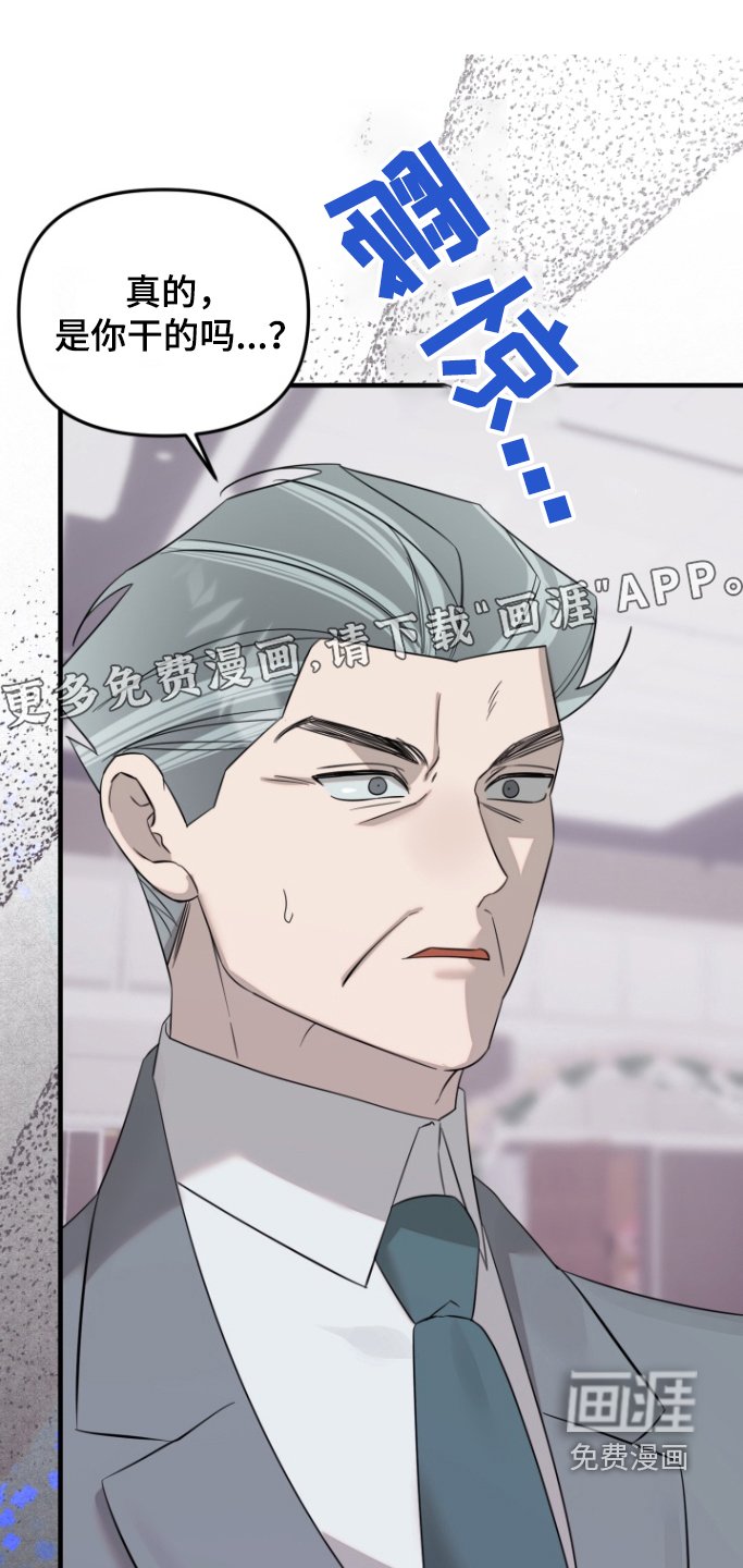 第48章：你怎么可以这样