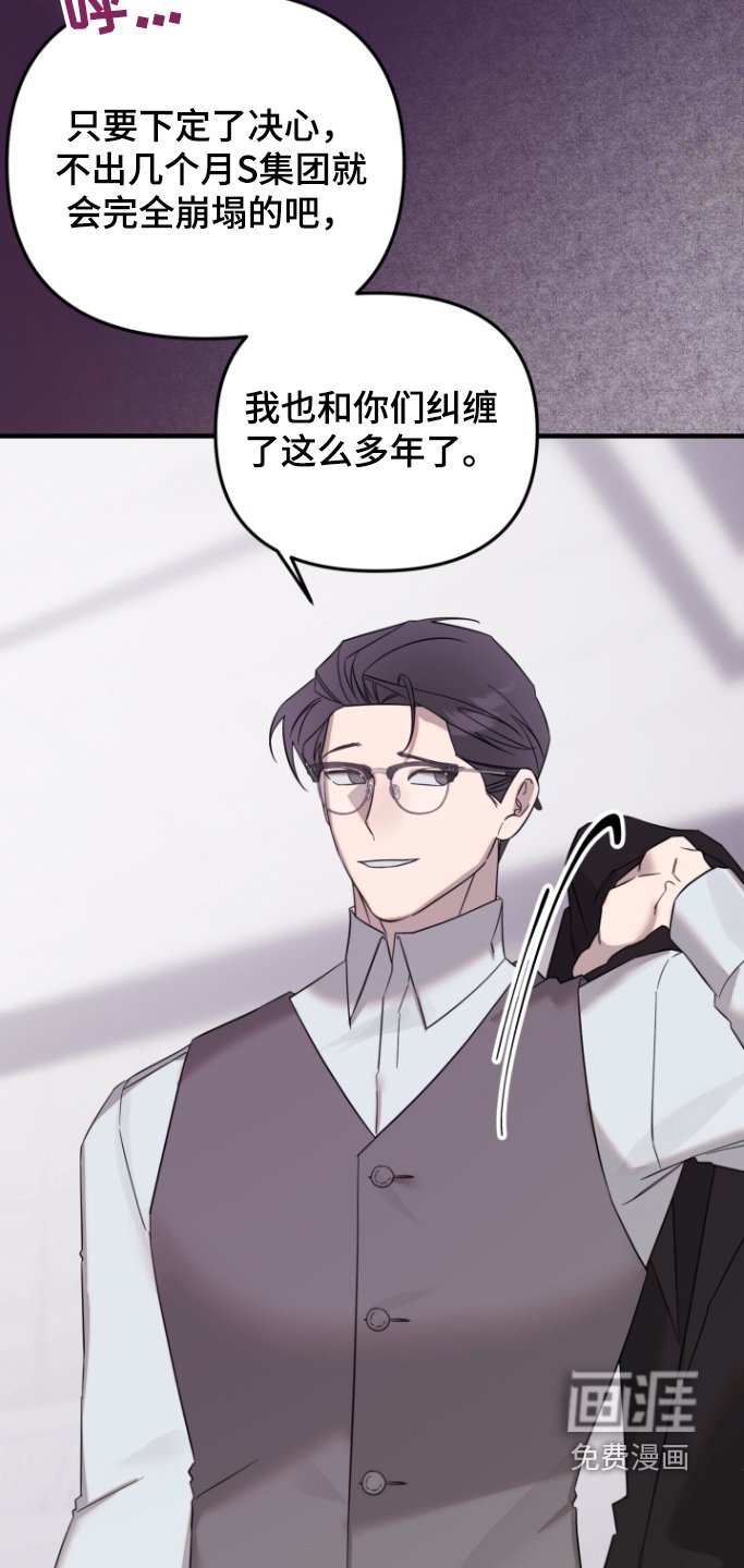 第48章：你怎么可以这样