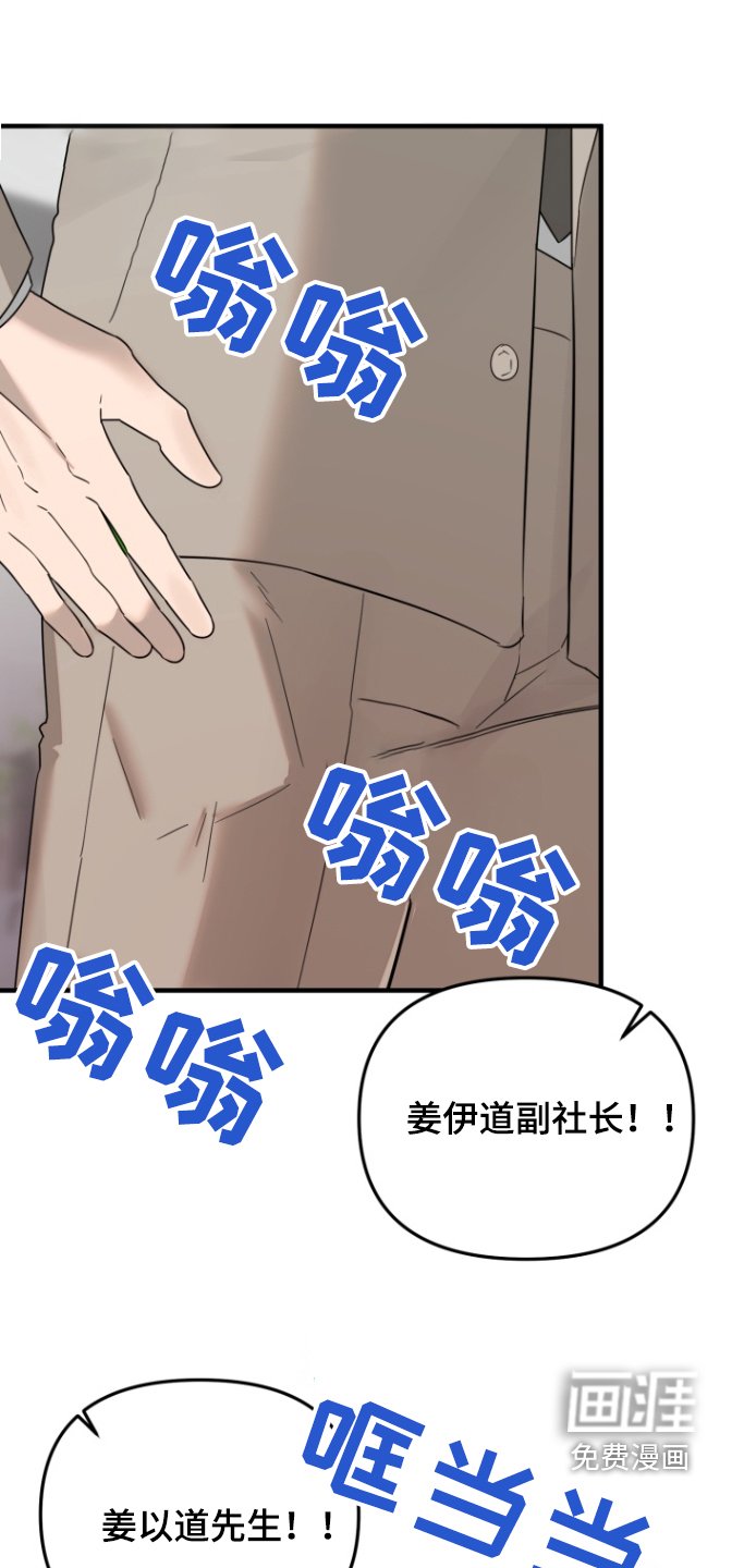 第48章：你怎么可以这样
