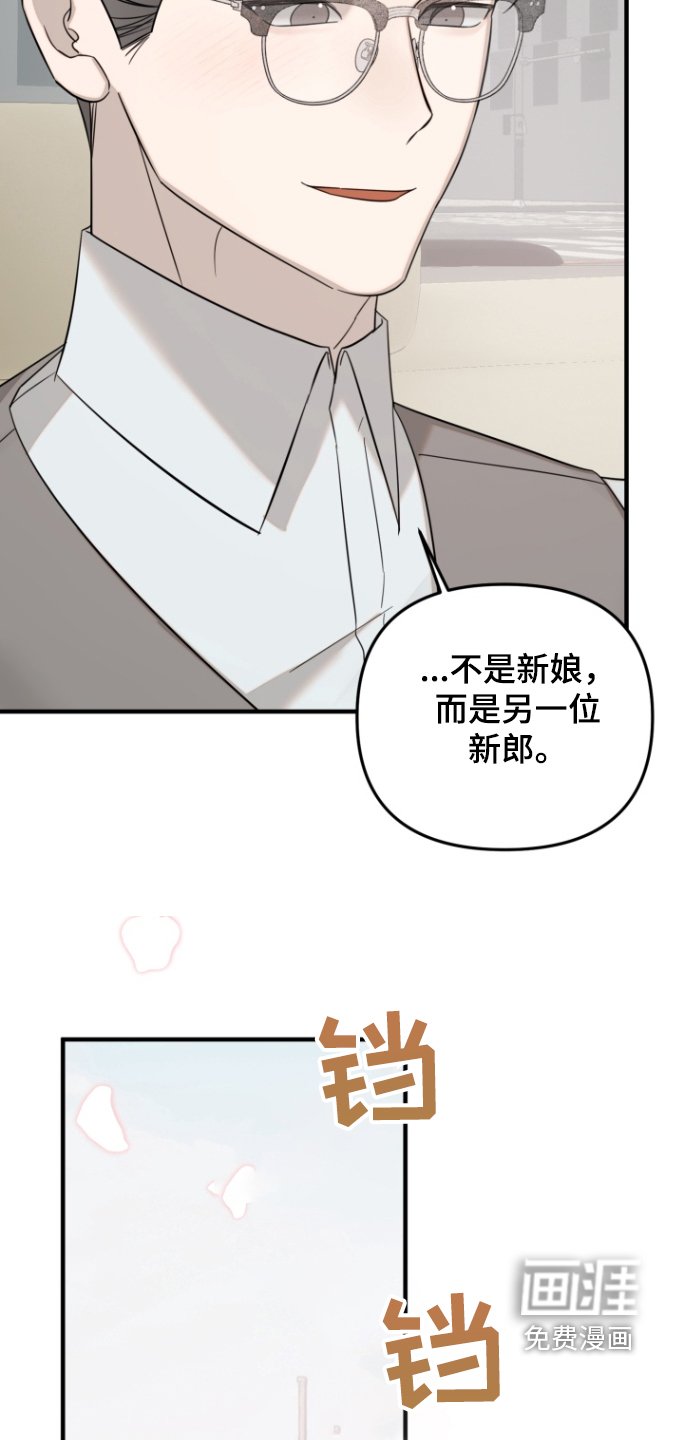 第48章：你怎么可以这样