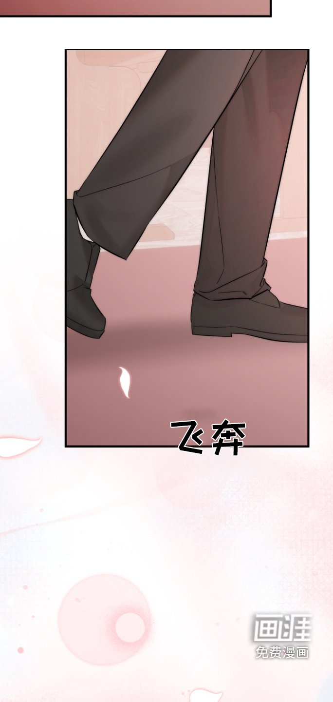 第48章：你怎么可以这样