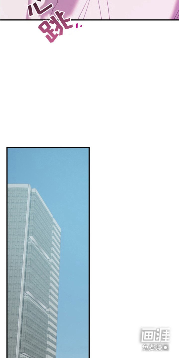 第7章：乖乖听话