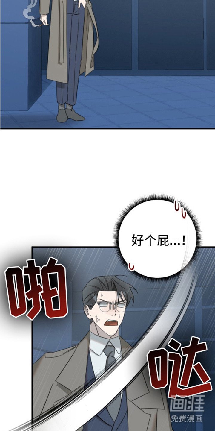 第9章：酒吧