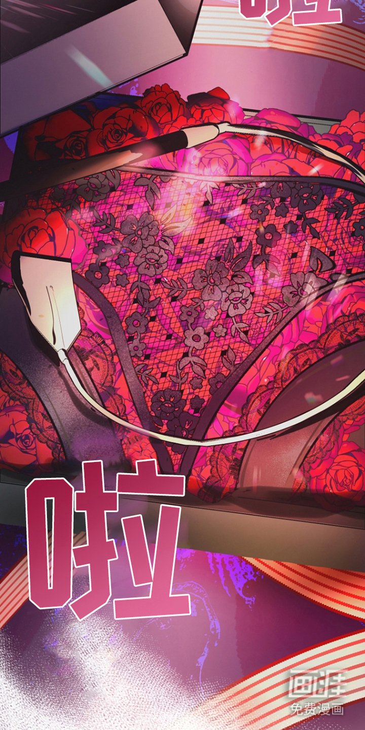 第1章：嫌疑