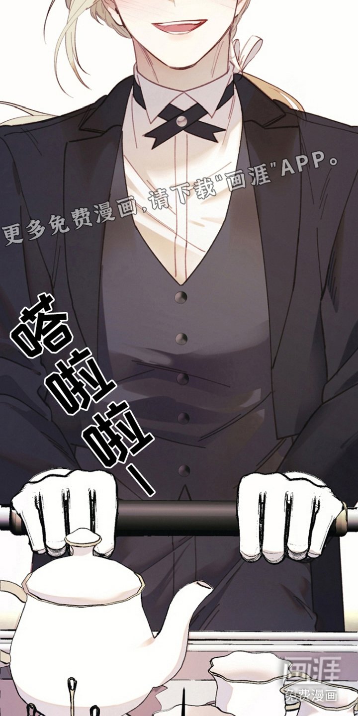 第10章：另一种（完结）