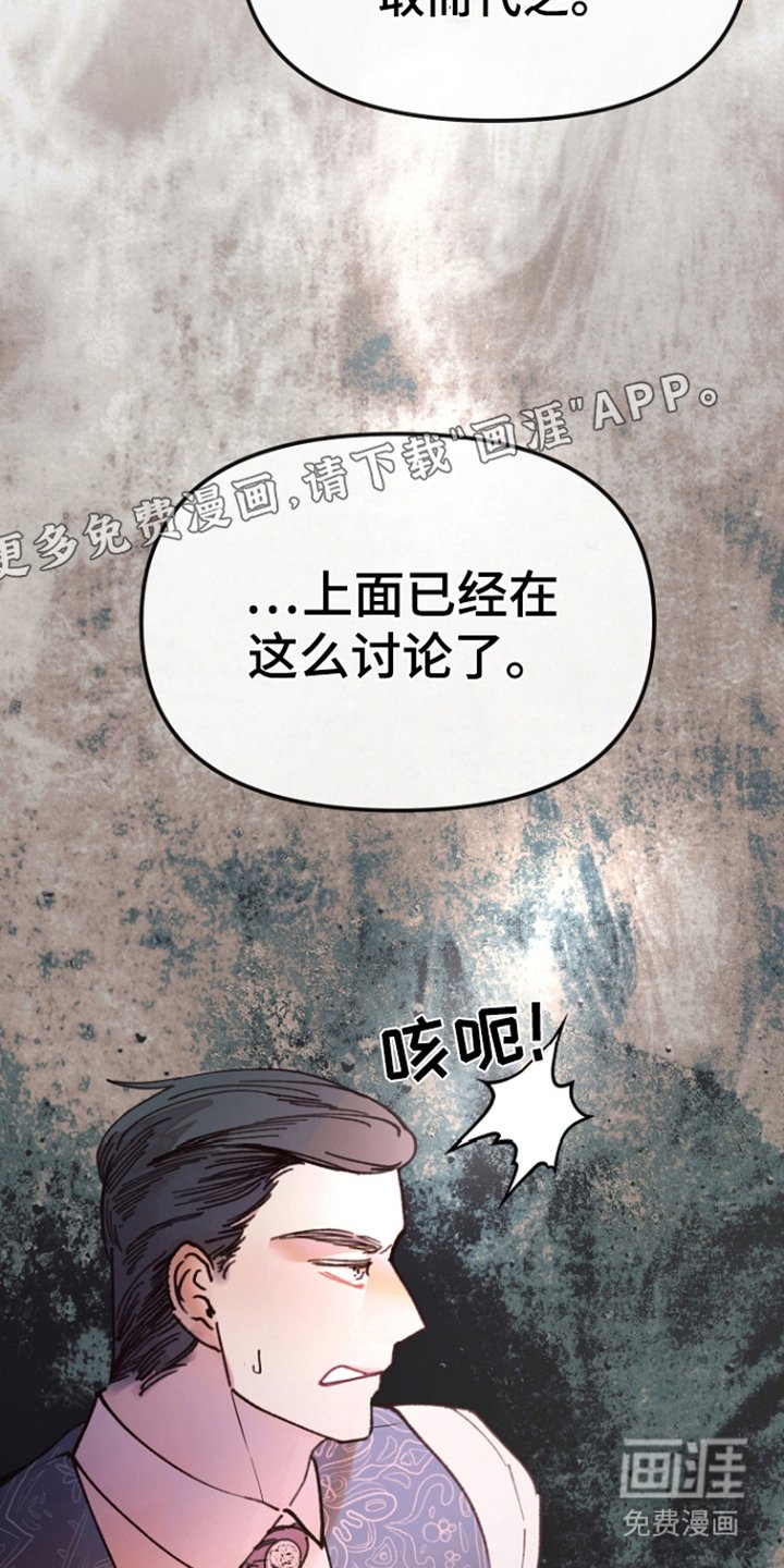 第2章：礼物