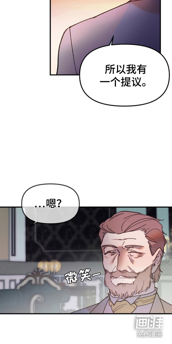 第2章：礼物