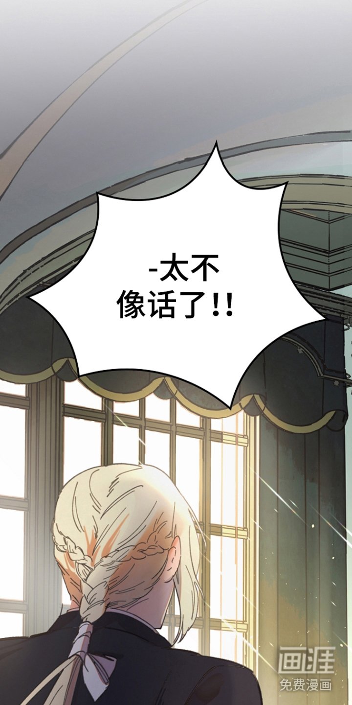 第2章：礼物