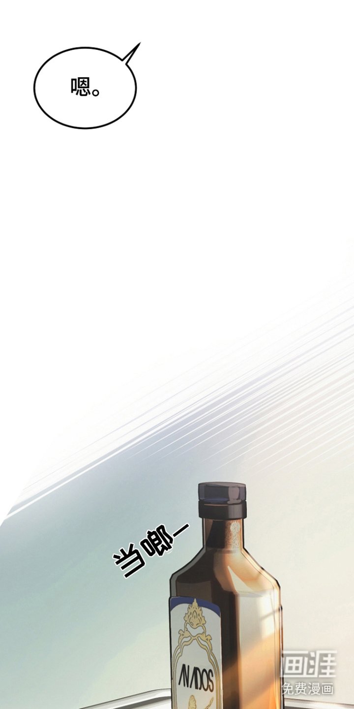 第2章：礼物