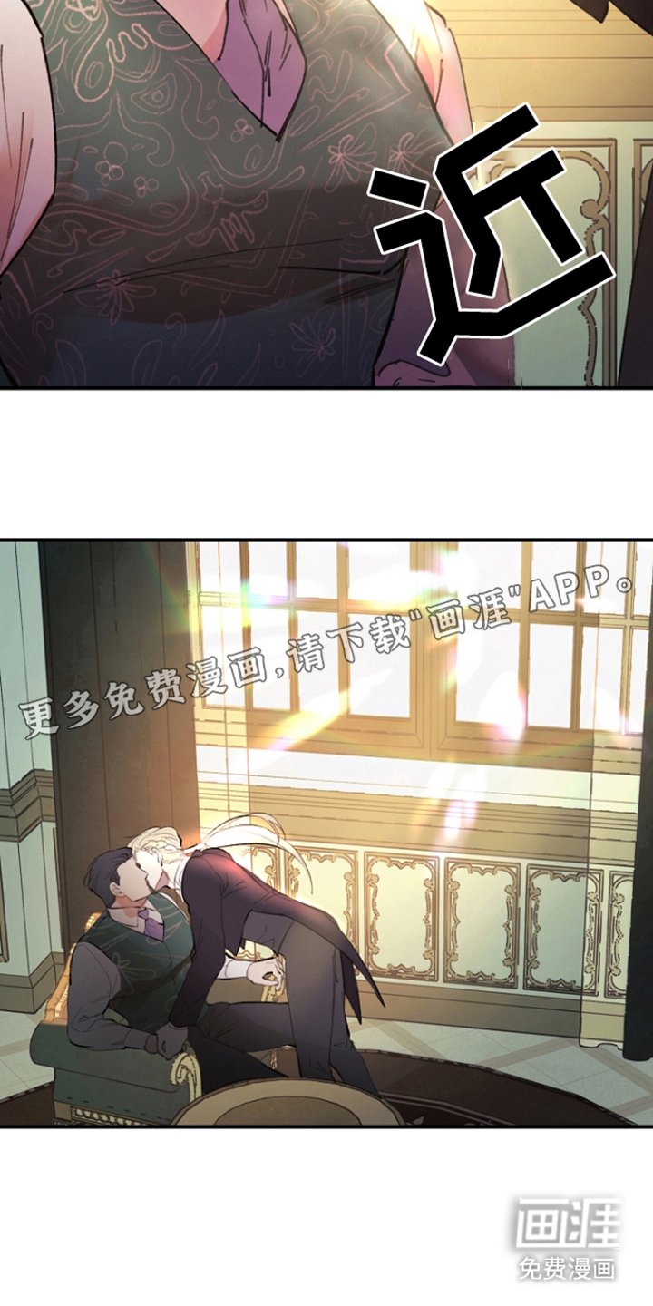 第4章：教导