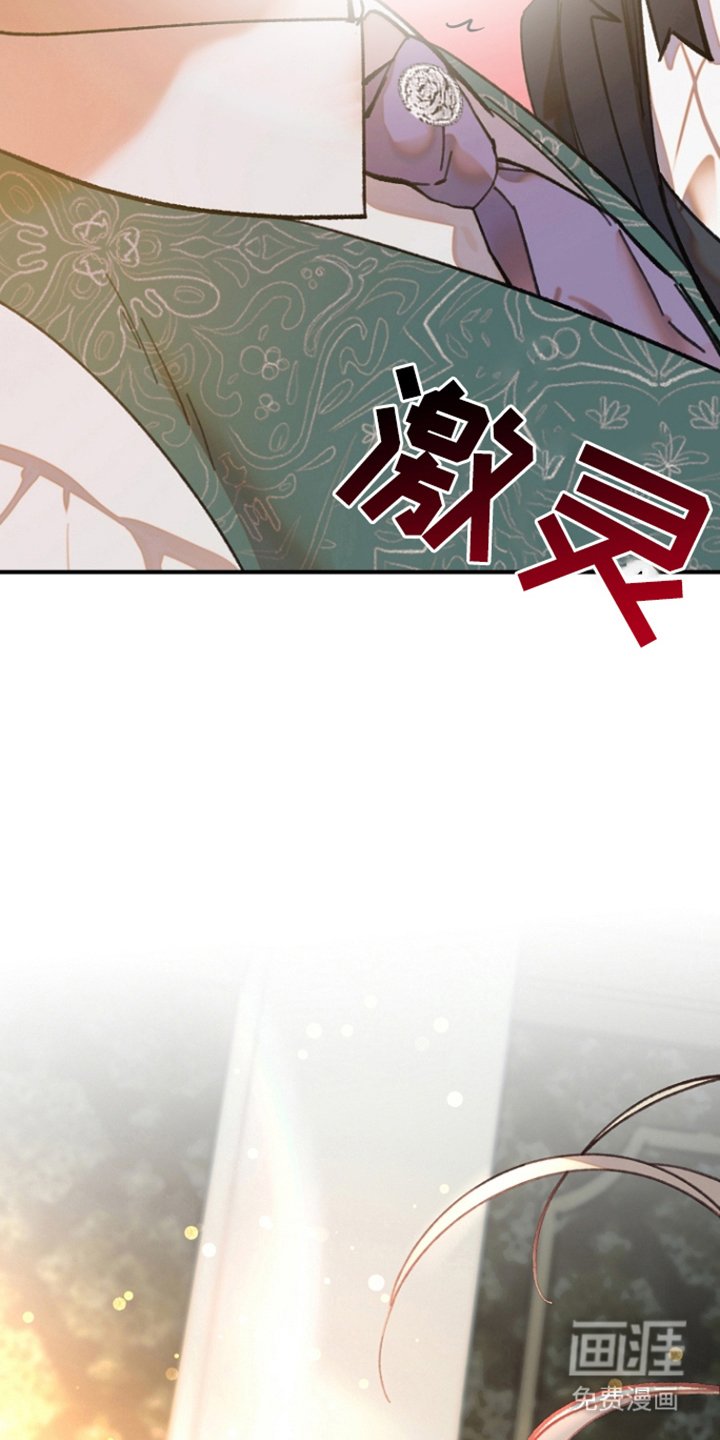 第4章：教导