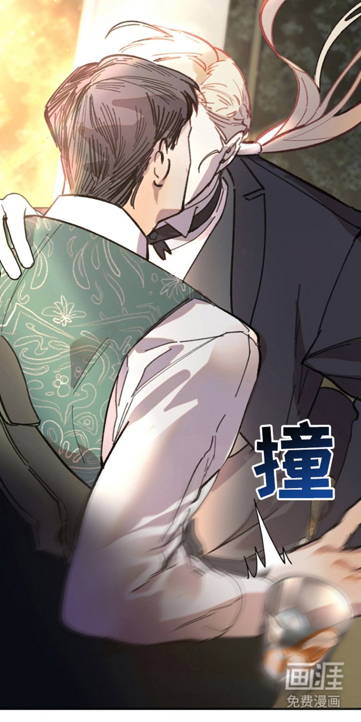 第4章：教导