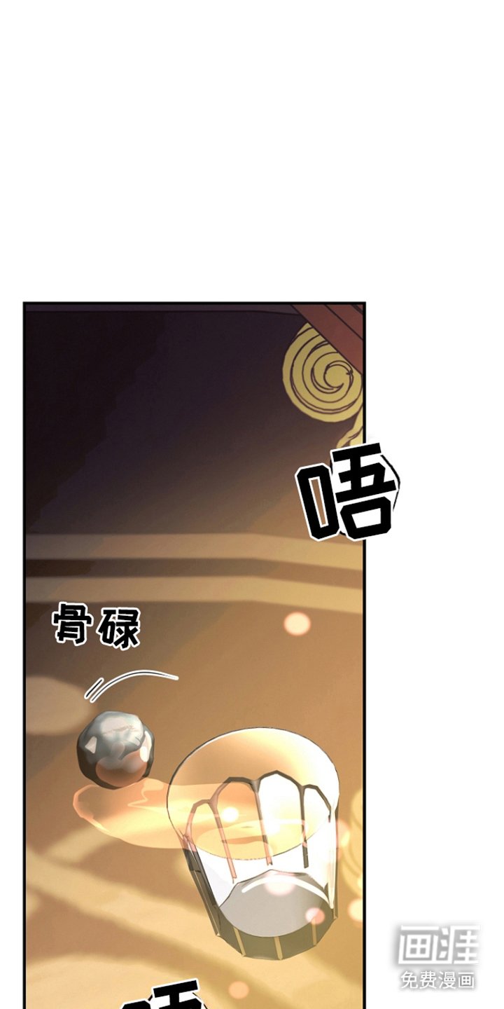 第4章：教导