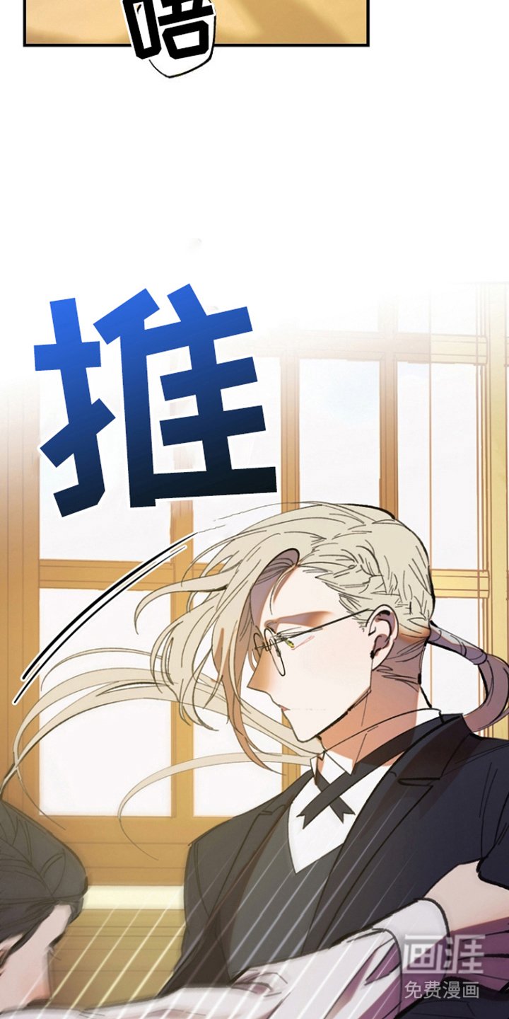 第4章：教导