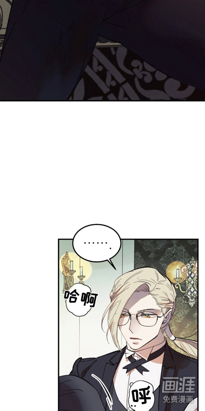第4章：教导
