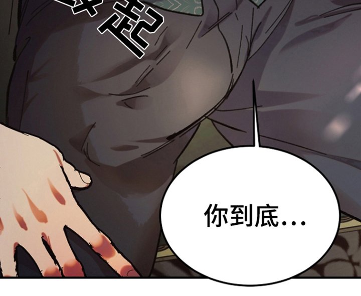 第4章：教导