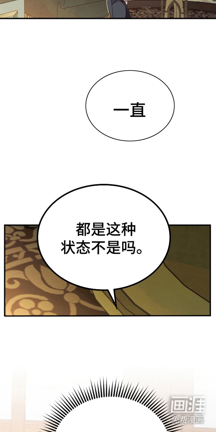 第4章：教导