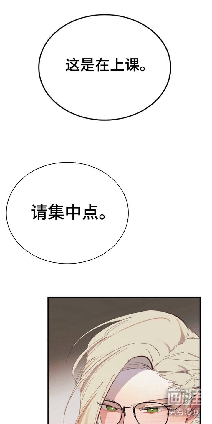 第6章：过去