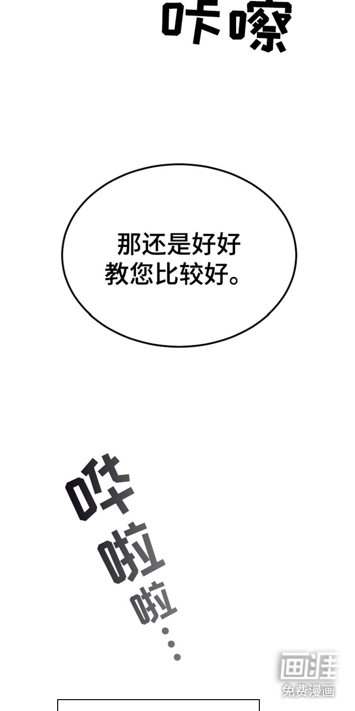 第6章：过去