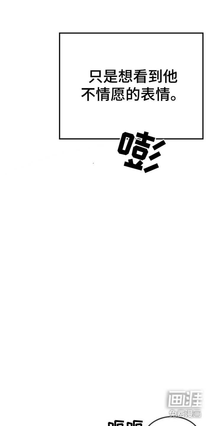 第6章：过去