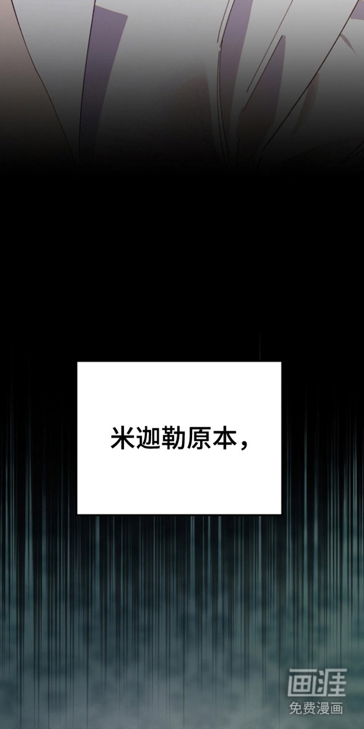 第6章：过去