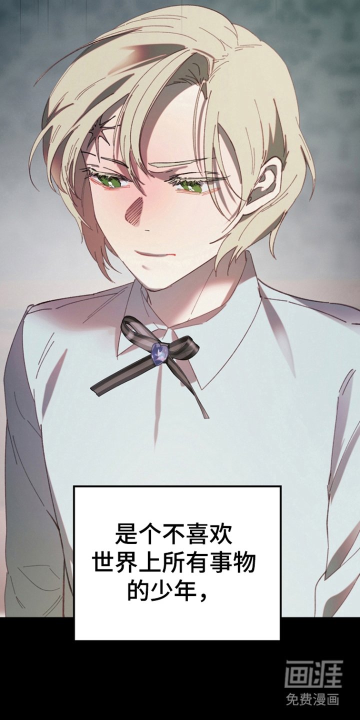 第6章：过去