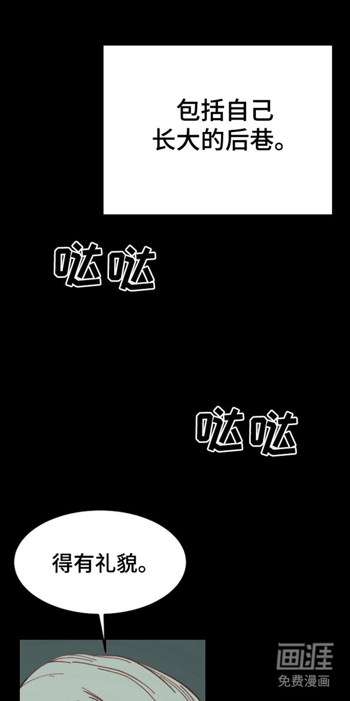 第6章：过去