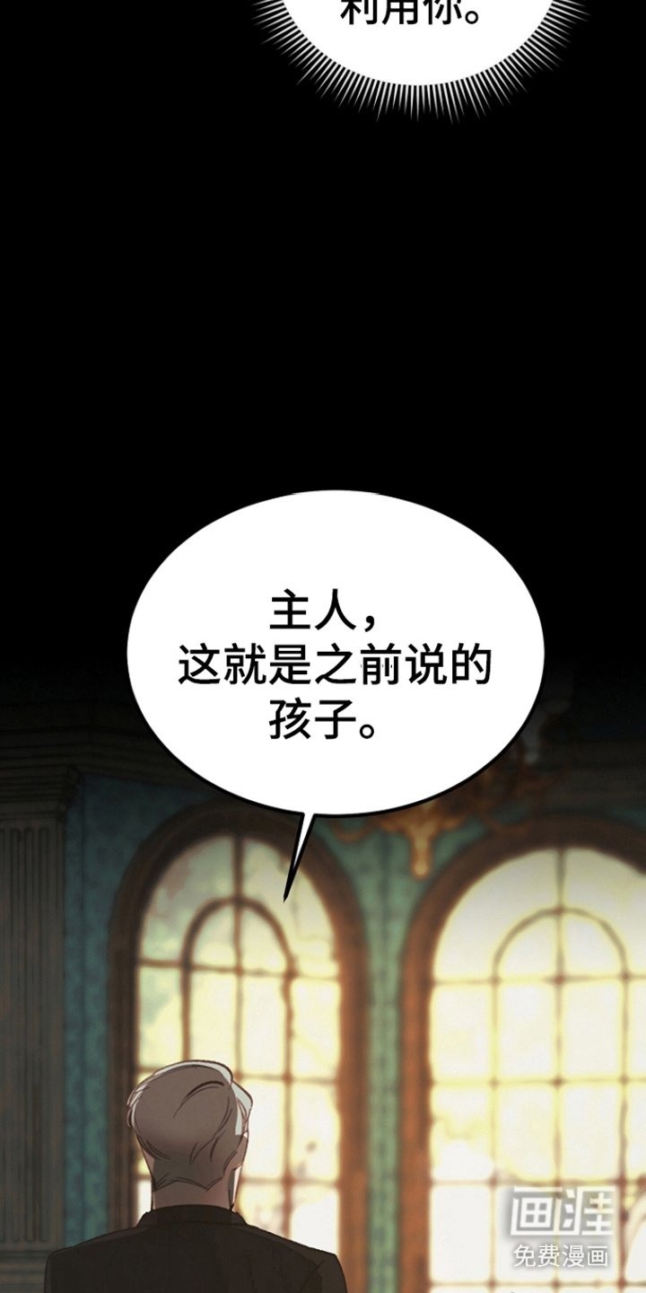 第6章：过去
